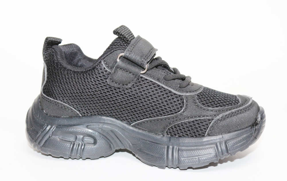 Кроссовки детские демисезонные Пчёлка Доми арт. X40-2A