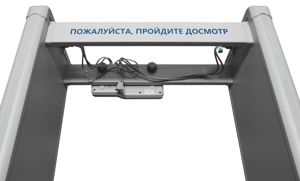 РС Z 600M