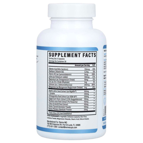 Revive, Thyroid Support, добавка для щитовидной железы, 90 вегетарианских капсул