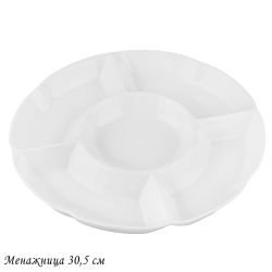 Lenardi 118-058 Менажница 30,5см BIANCO в под.уп.(х8)Фарфор