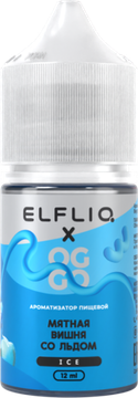 Ароматизатор ELFLIQ x OGGO Ice (12 мл / 30 мл) Cherry Mint (Вишня Мята)