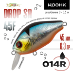 Воблер TsuYoki DROP SR 45F (45мм, 6.3гр)