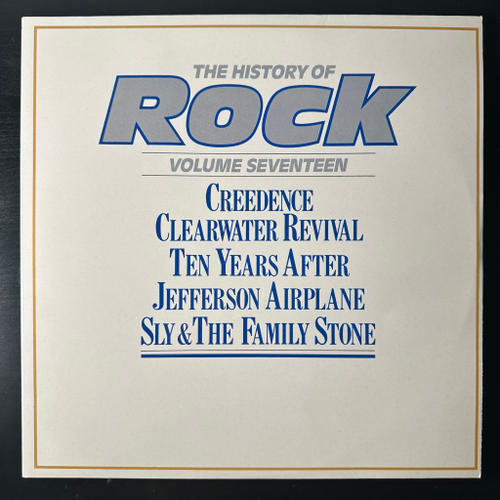 Сборник History Of Rock 17 2LP (Англия 1983г.)
