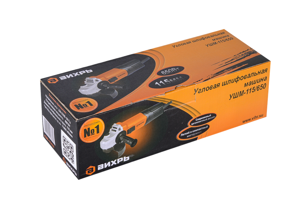Углошлифовальная машина Вихрь УШМ-115/650