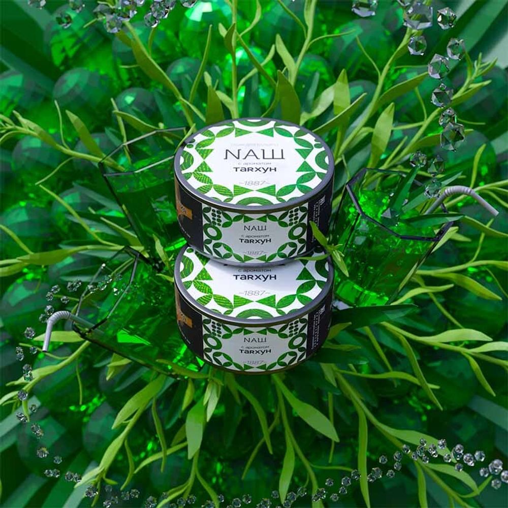 NАШ Тархун 40г