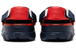 Кроссовки Nike Air Max Terrascape Plus
