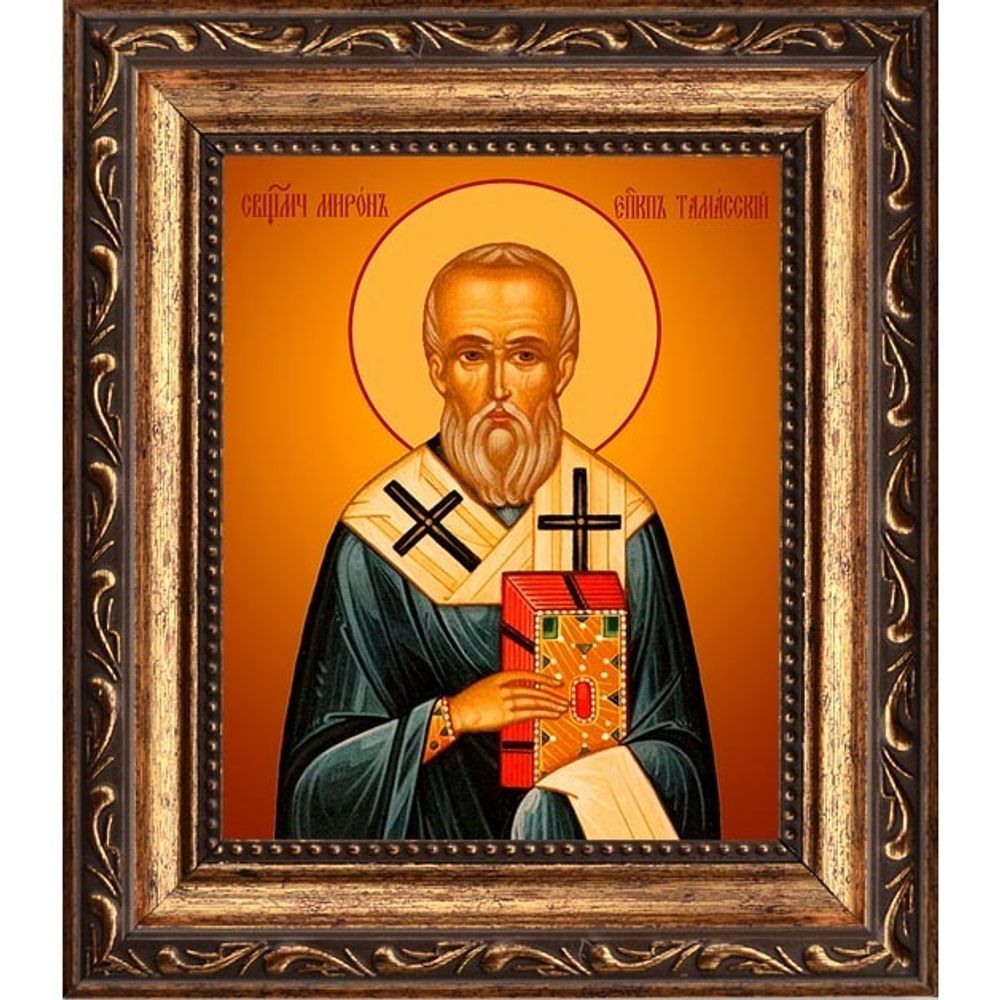 Мирон Тамасский, священномученик, епископ Кипрский. Икона на холсте.