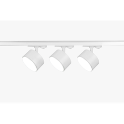 Комплект ЭРА TR71-SET3-GX53-WH трековых светильников однофазных 3 шт под лампу с шинопроводом 80 см белый | Комплекты трековой системы