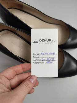 Туфли Alba на танкетке 36 размер