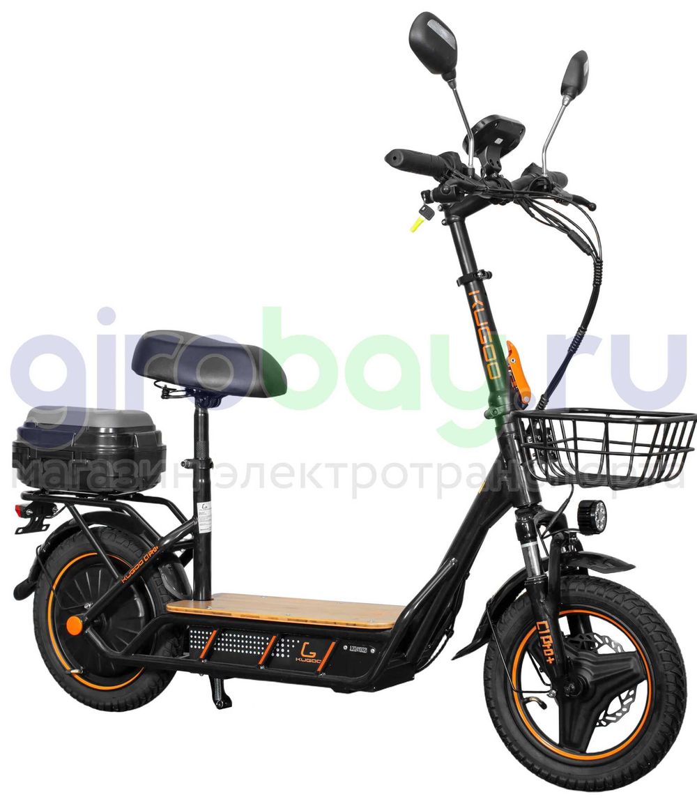 Электросамокат Kugoo C1 Pro Plus (48V/21Ah) 2025 года фото №3