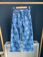 Джинсы Zara, 134