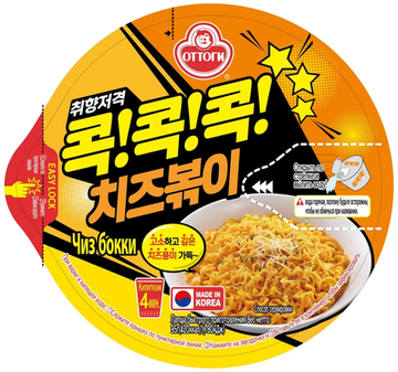 Лапша быстрого приготовления Ottogi "Чиз бокки" сырная, 95г (Корея)