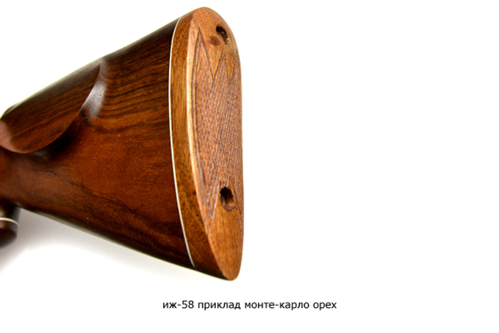 Приклад на ИЖ-58 Монте-Карло орех