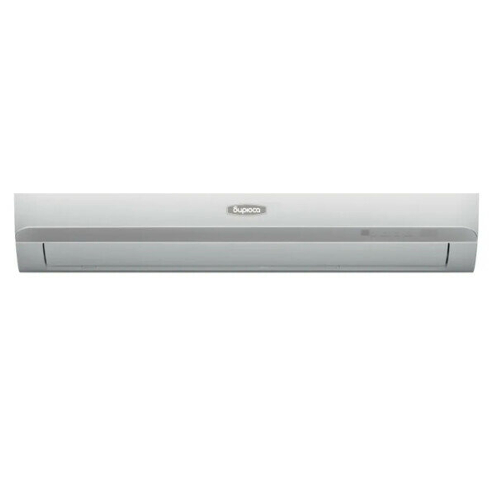 Настенная сплит-система Бирюса Classic B-07CPR/B-07CPQ на 20м2