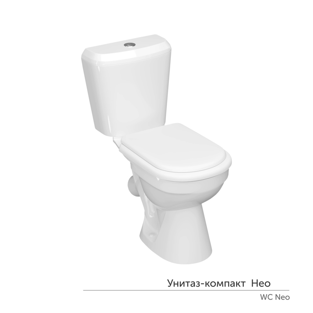 Унитаз-компакт "Нео" МС Инкоэр-Б1 (ниж.подв.,кос. выпуск,сид.полип.1кн белая,арм.) КЕРАМИН