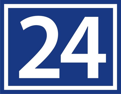 Домовая табличка 45x35 см.