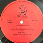 Leon Russell ‎– Leon Russell (Япония 1972г.)