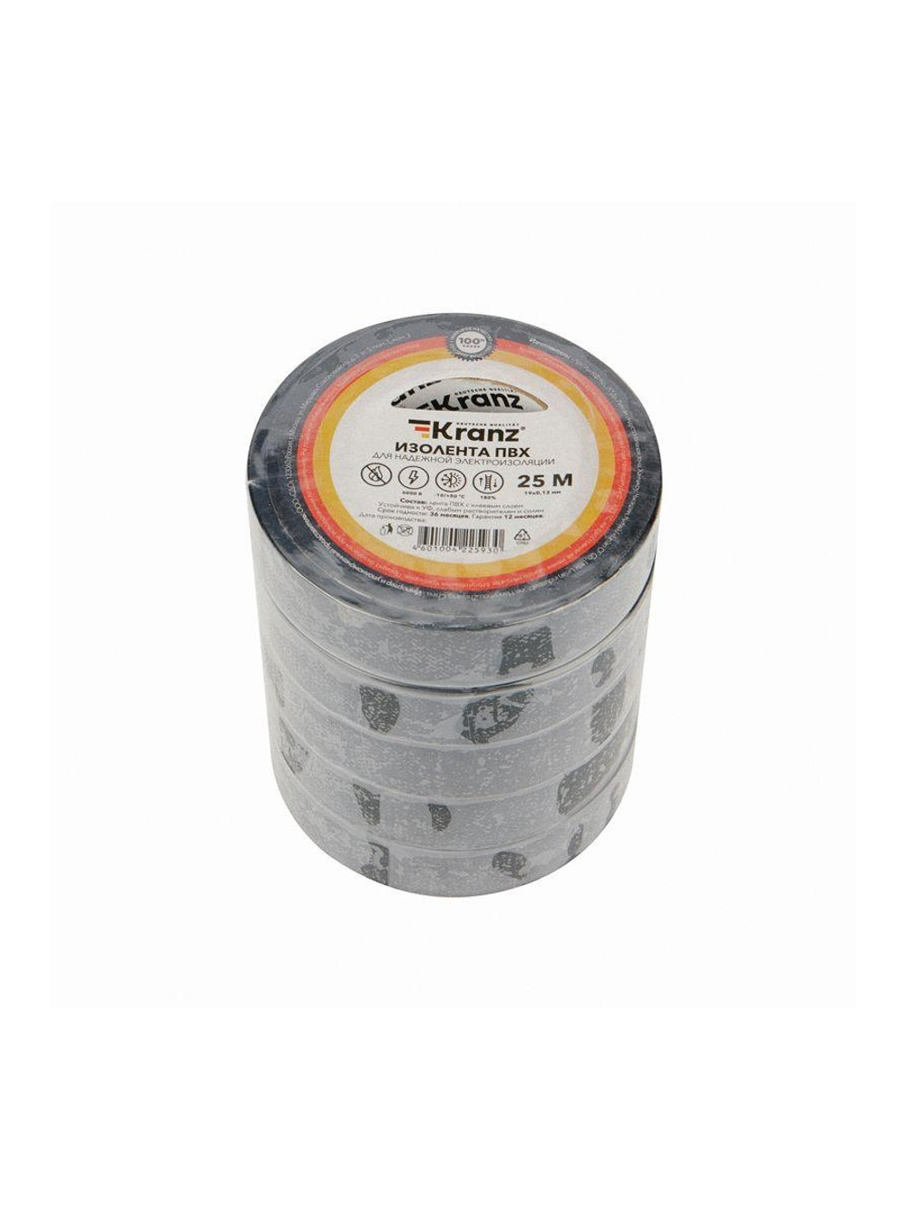 Изолента ПВХ 0.13х19мм 25м черн. Kranz KR-09-2206