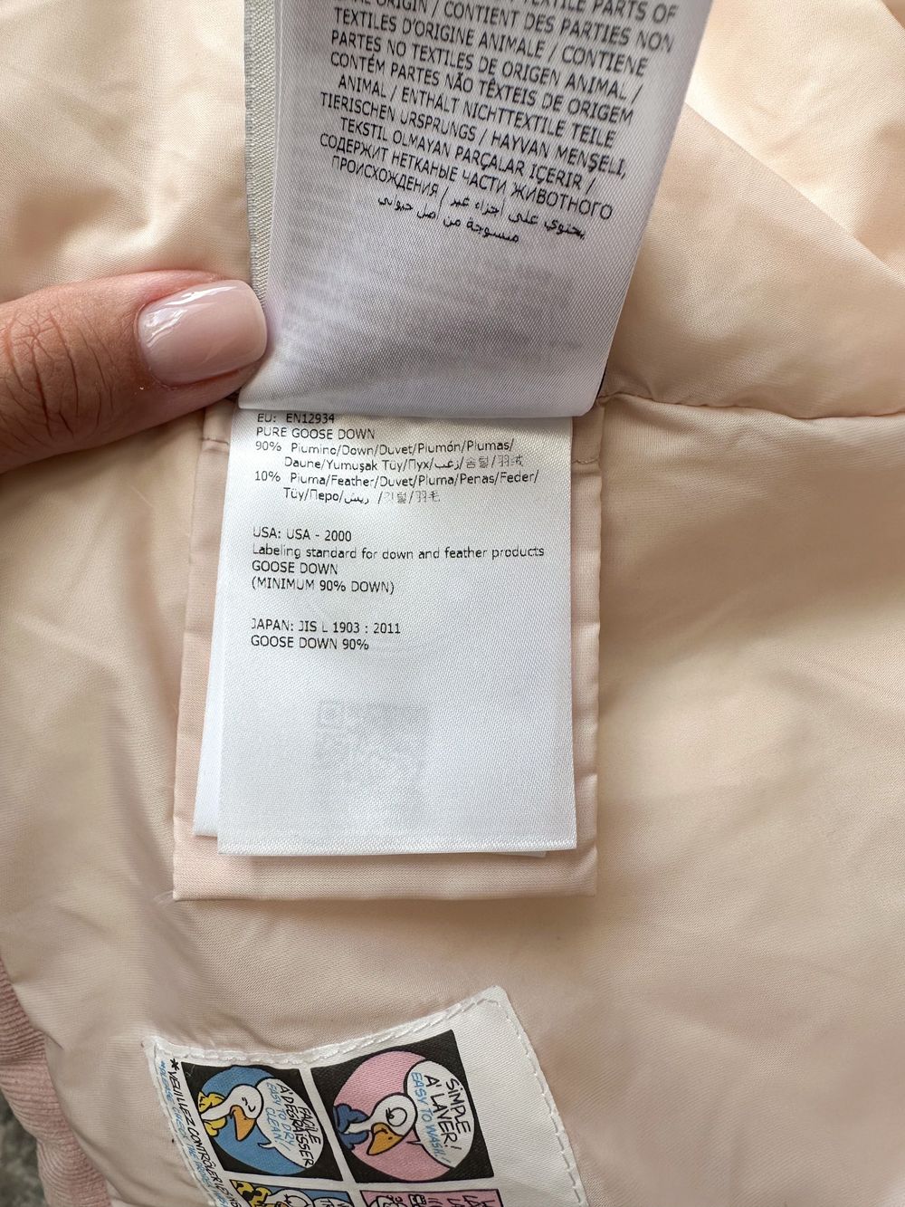 Пуховая куртка Moncler, 86