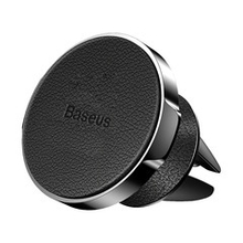 Автомобильный держатель Baseus Small Ears Series Magnetic Suction Bracket - Leather (На Воздуховод)
