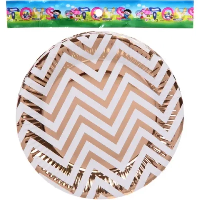 Тарелка бумажная 18 см в наборе 10 шт «Зигзаг», розовое золото