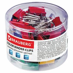 Зажимы для бумаг