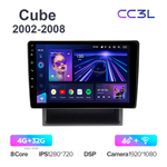 Teyes CC3L 10,2"для Nissan Cube 2002-2008