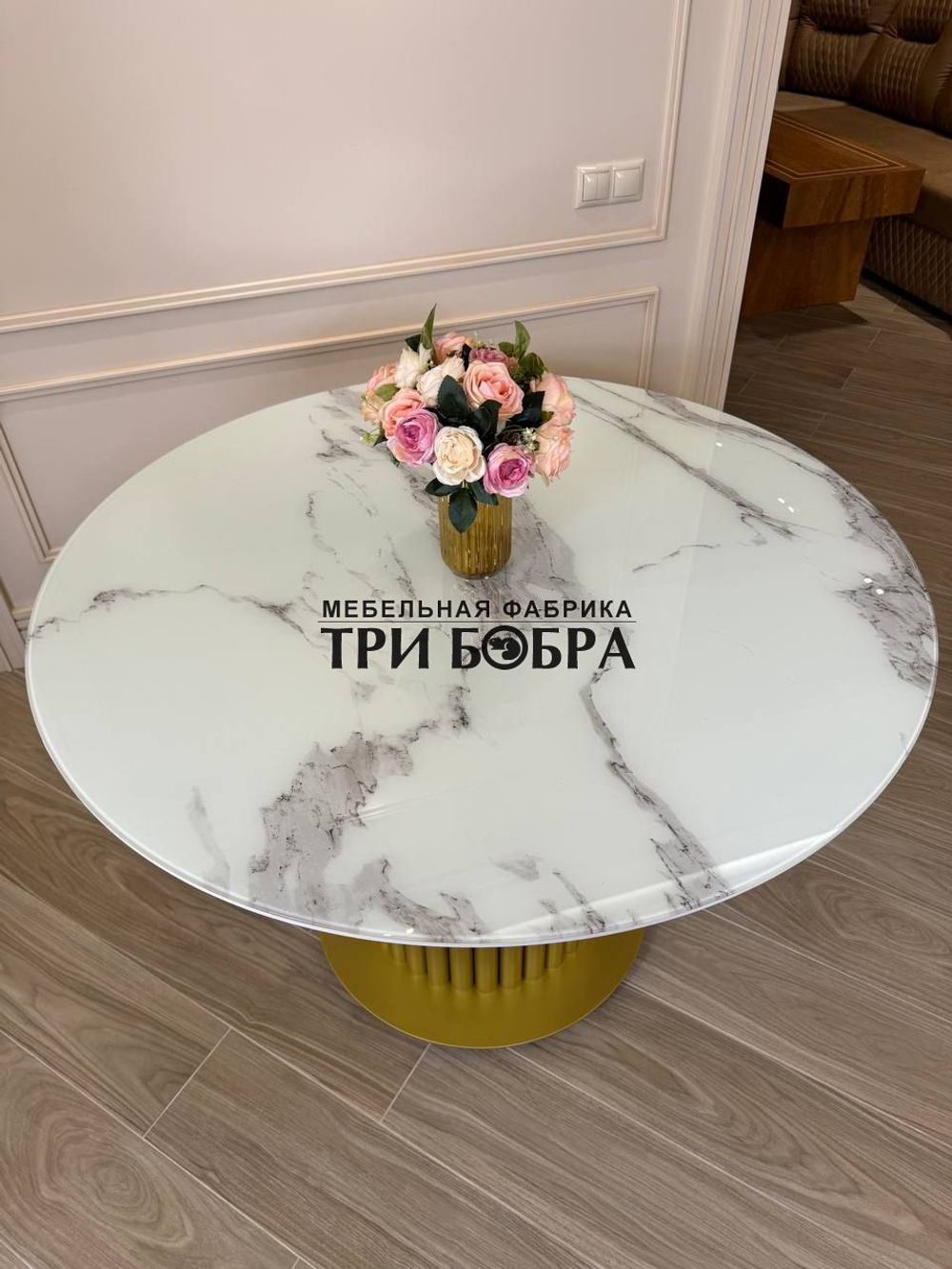 Круглый стол "Орион", белый мрамор