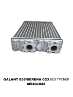 РАДИАТОР ПЕЧКИ GALANT E55/SERENA C23 БЕС ТРУБКИ
