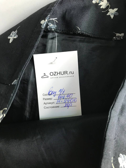 Юбка для летнего образа, визуально на 40 размер