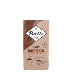 Кофе молотый Poetti Daily Mokka, 250 г