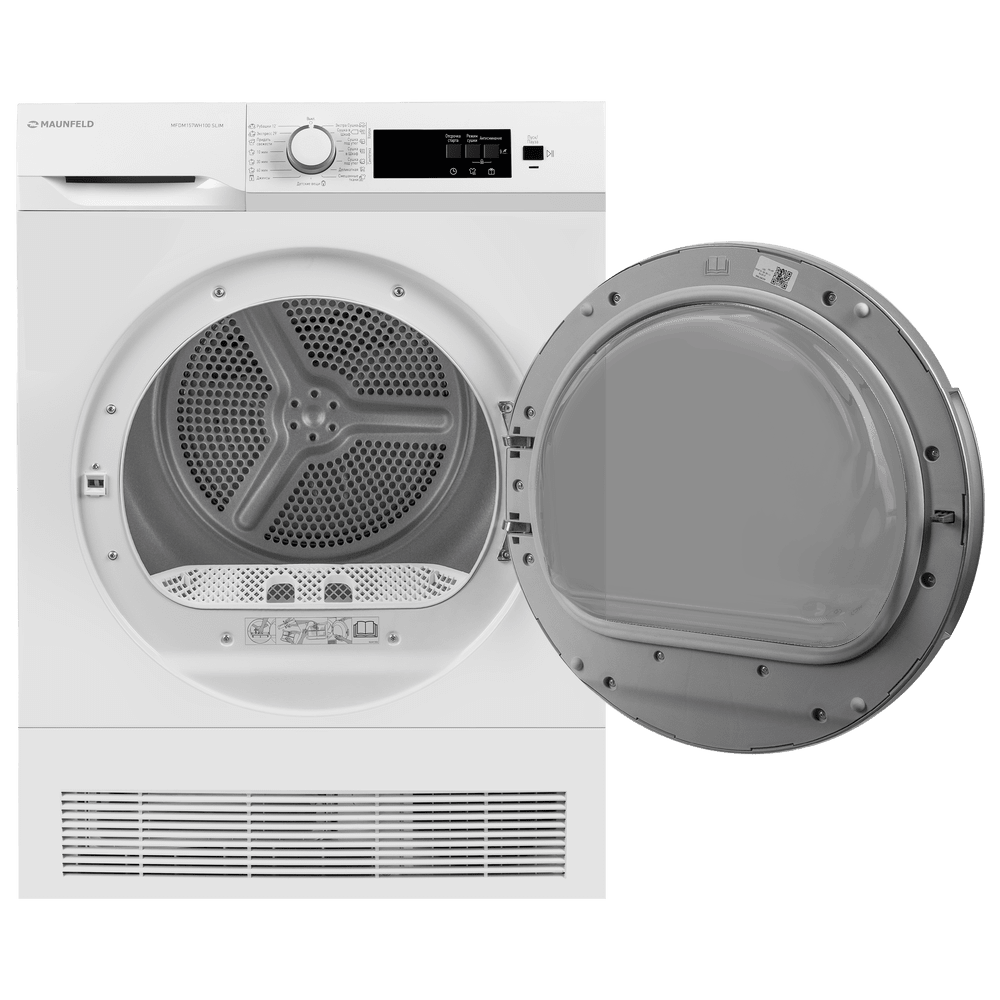 Сушильная машина Maunfeld MFDM157WH100 SLIM