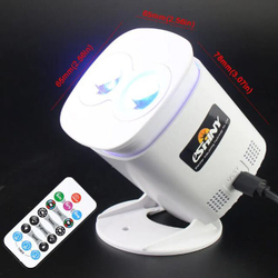 Проектор "Северное сияние"