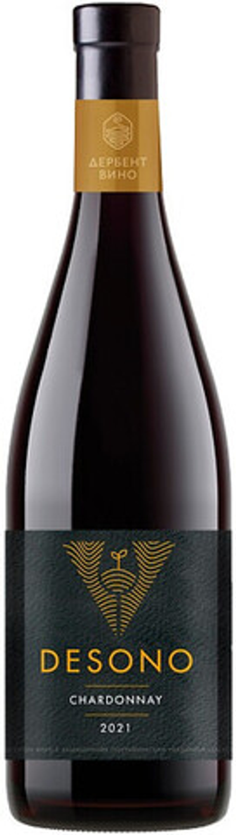 Вино Дэсоно Шардоне