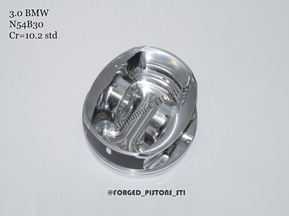 Кованые поршни BMW N54B30 СТИ Forged Pistons STI