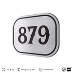 Номерок на дверь квартиры 879, для кабинета, офиса, шильдик 9 х 7 см, серебристый, Айдентика Технолоджи