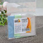 Салфетка для протирки очков, набор 3шт 13*13см