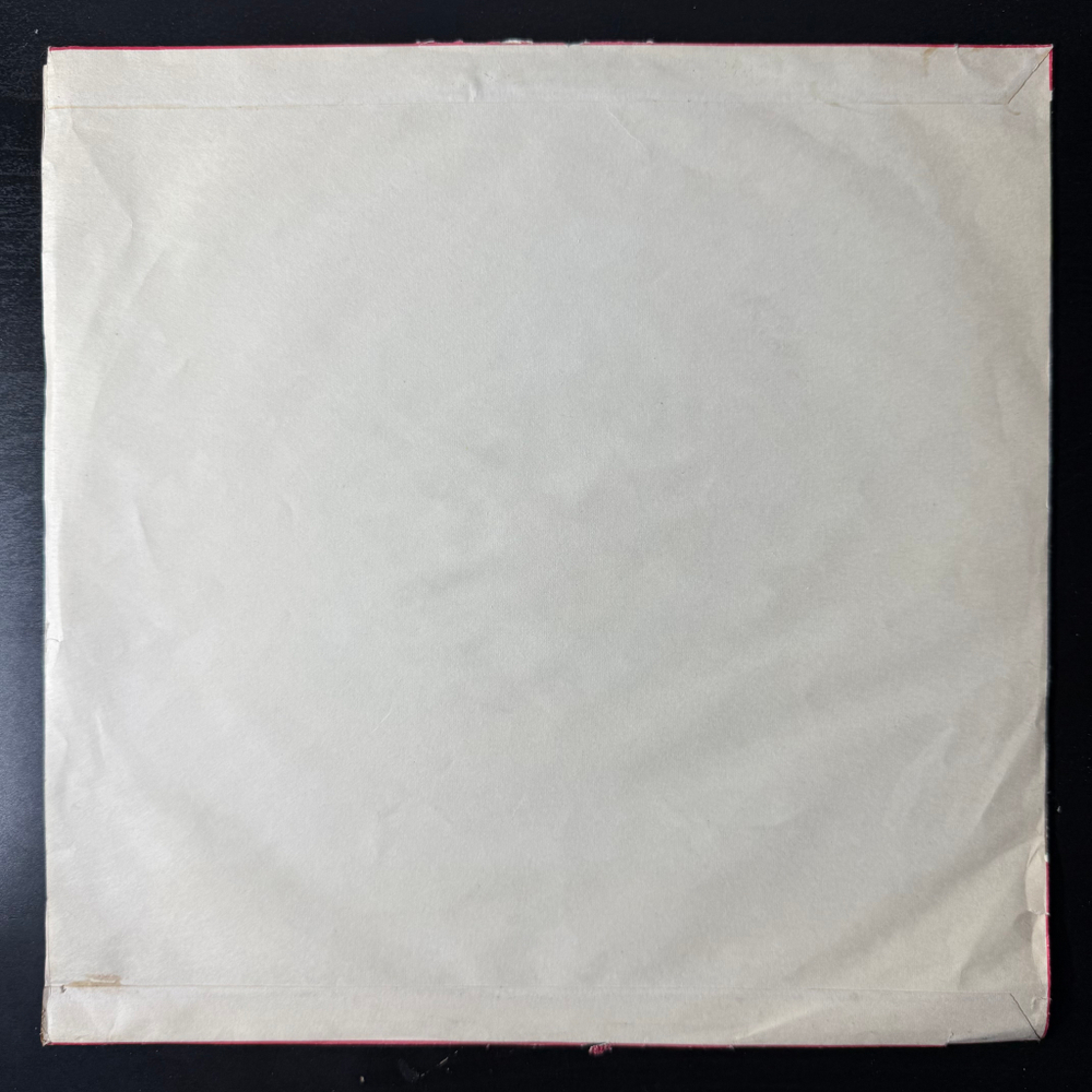 Сборник - Korean Gramophone Record 3 (Северная Корея) 10"