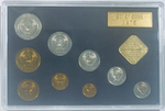 Годовой набор Госбанка СССР 1979 года ЛМД (9 монет + жетон) UNC