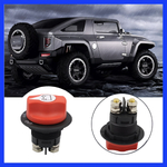 Выключатель массы вкл/выкл со съемной ручкой, 200/300а