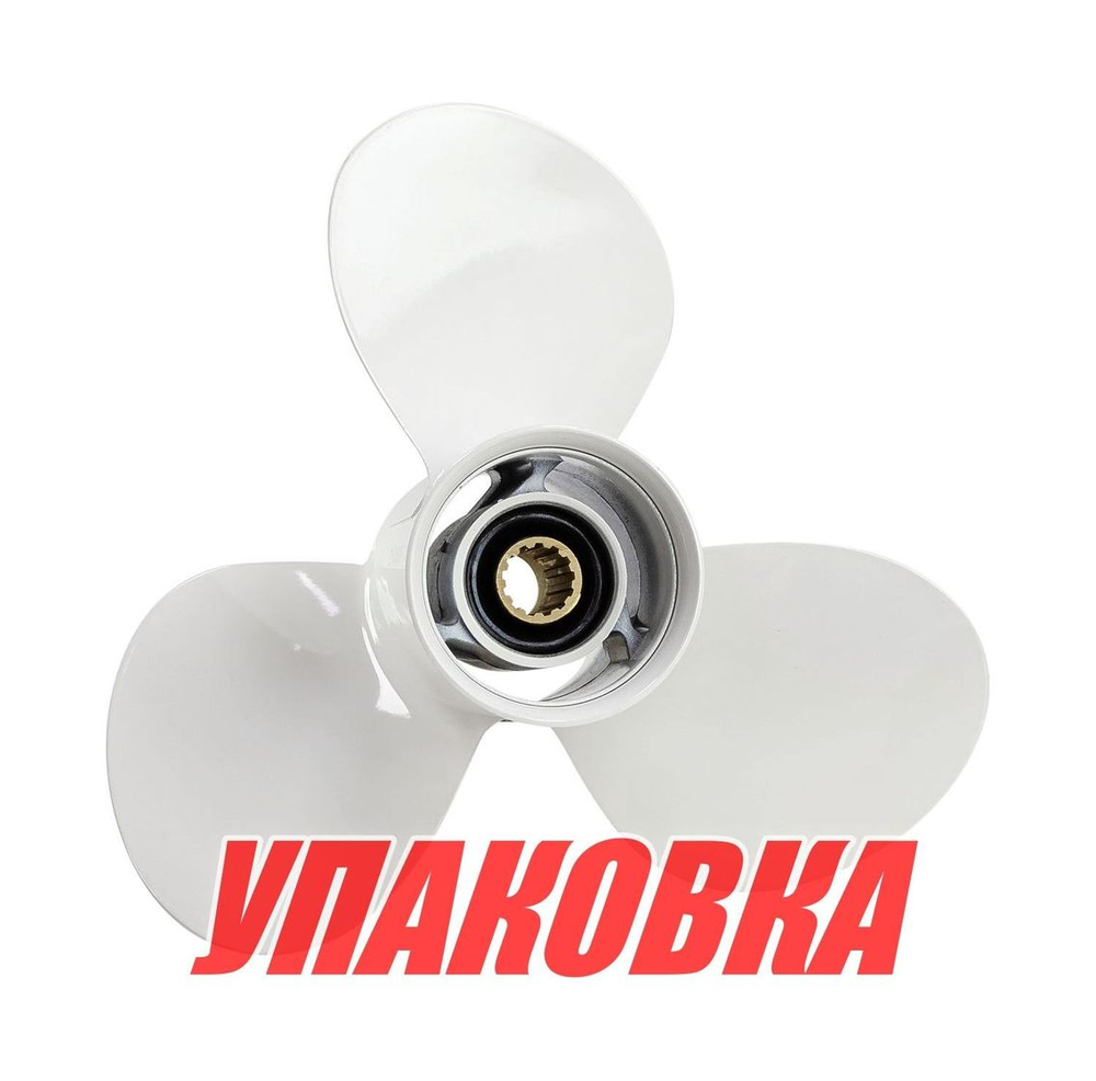 Гребной винт 3x11-5/8x11, Marine Rocket (упаковка из 10 шт.)
