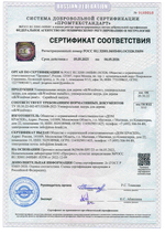 Пропитка для дерева универсальная с воском, строительный антисептик для дерева dkWoodwax серо-зеленый, 1 литр