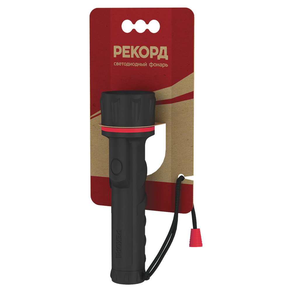 РЕКОРД  Фонарь резиновый ММ-0203 (2хLR6) (3 светодиода)