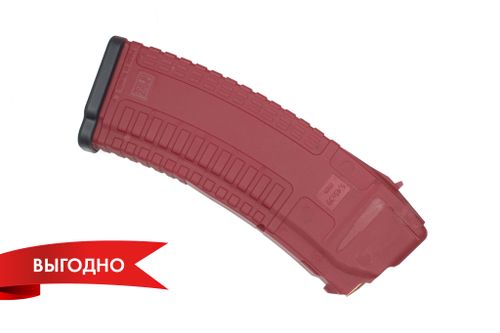 Магазин PufGun для Сайга, 7,62×39, 30 патронов, красный