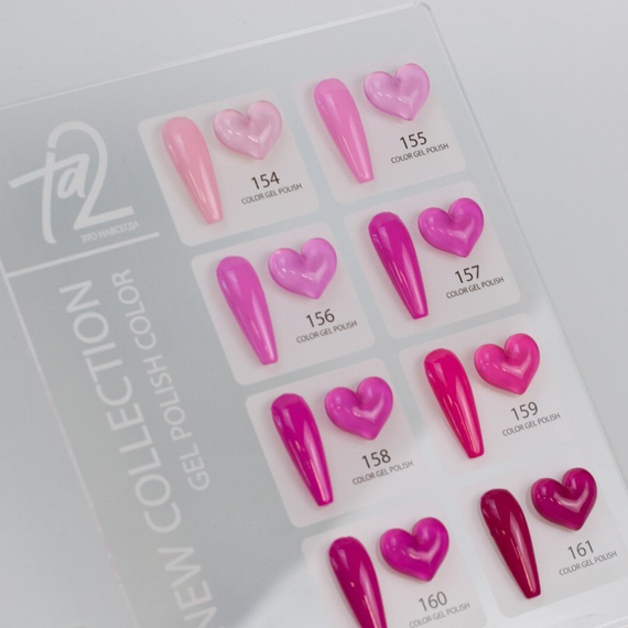 Гель-лак Ta2 / COLOR GEL POLISH №157