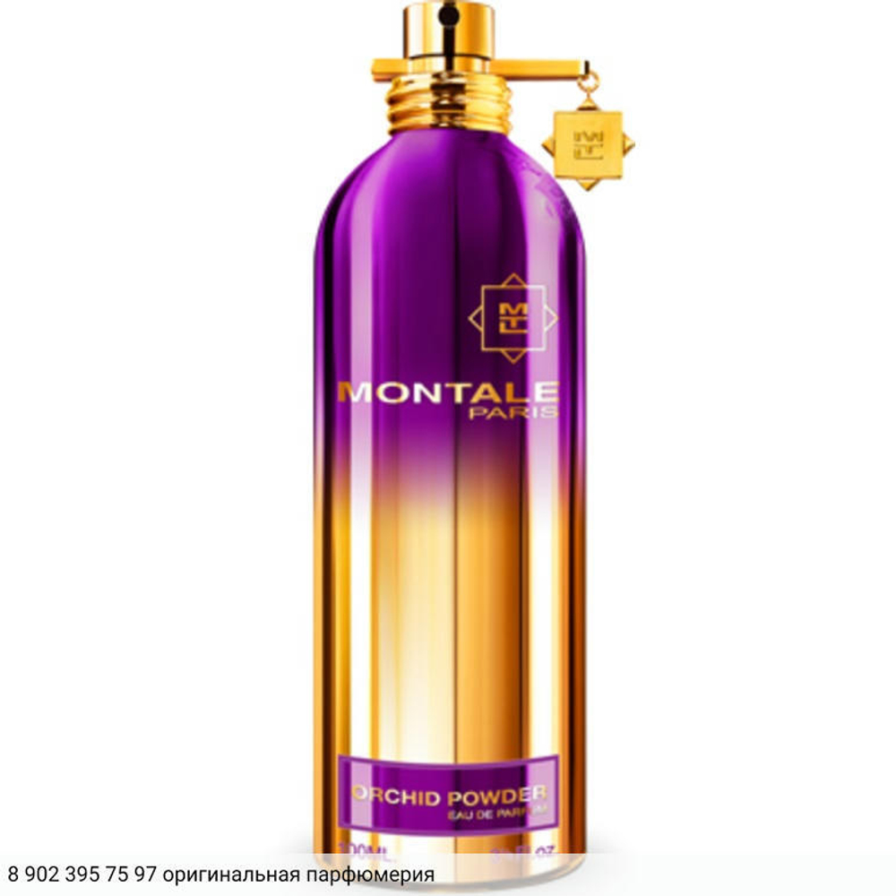Orchid Powder
