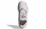Кроссовки Adidas Alphaboost Utility (Женская размерная сетка)