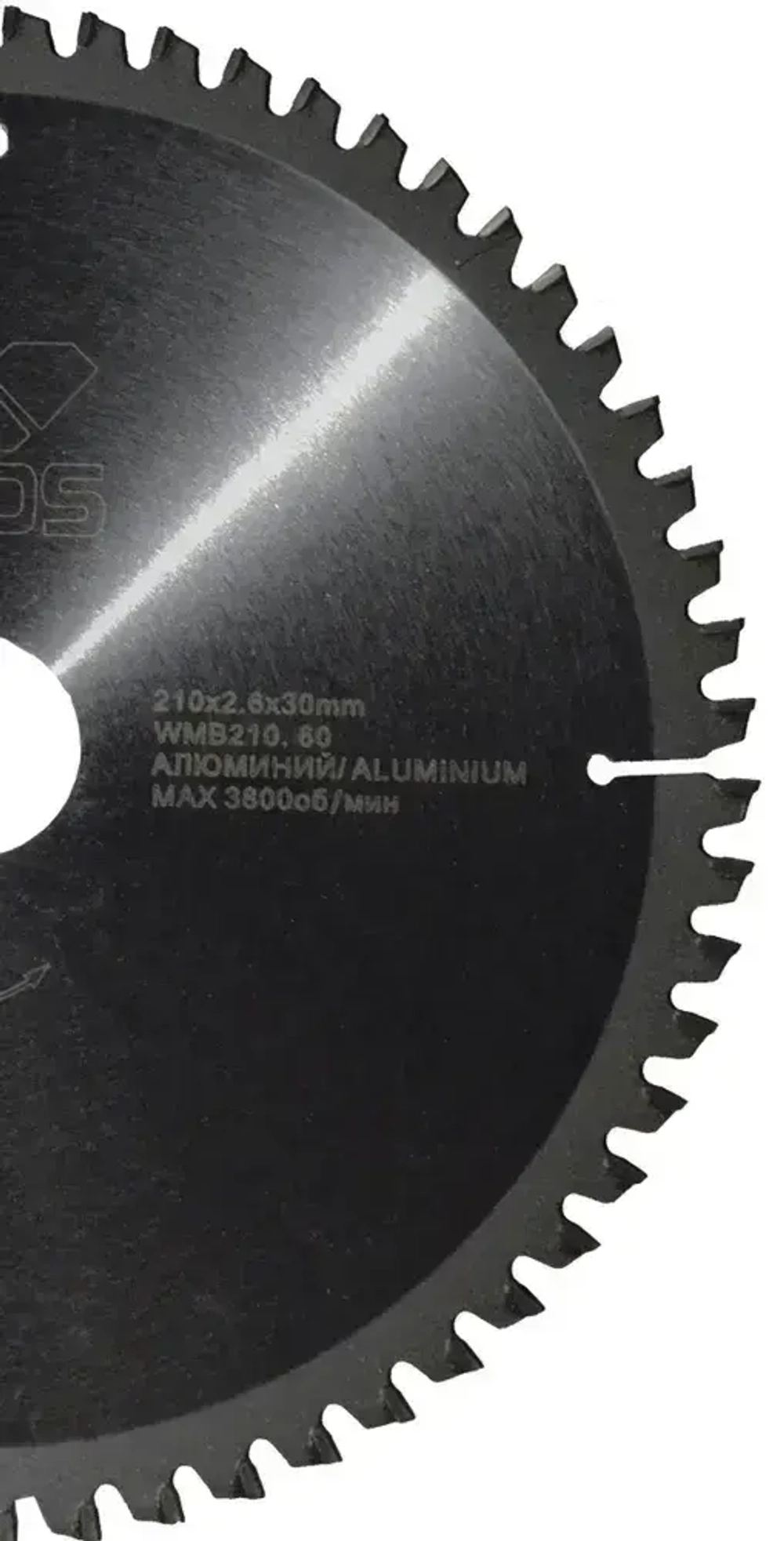 Диск пильный по металлу 210x30 мм KEOS z60 Чистый рез алюминия, пластика, ламината