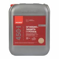 Огнебиозащита NEOMID 450 - I группа 5 кг
