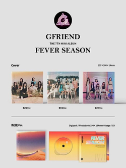 Альбом Gfriend - Fever Season 7th Mini Album RANDOM Version
